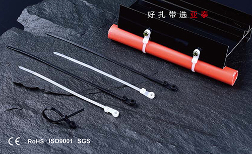 固（gù）定（dìng）頭式尼（ní）龍紮帶