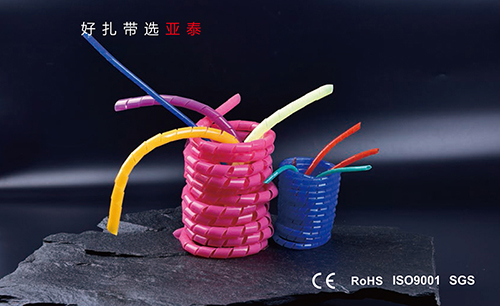 卷式結束（shù）帶（dài）（纏繞管）
