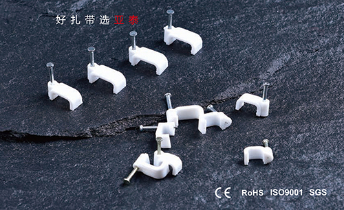 方形鋼釘線（xiàn）卡