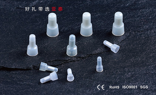 安（ān）全型壓線帽（鋁鎂）