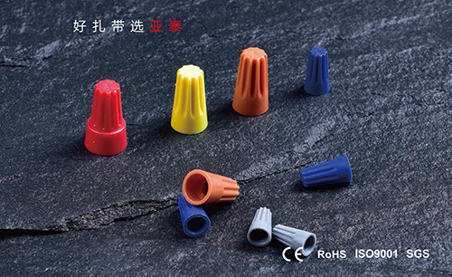 螺旋式（shì）壓線帽