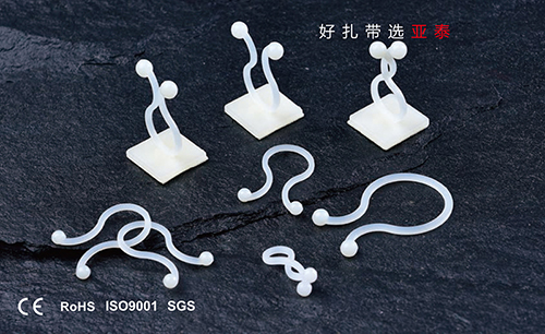 扭線環